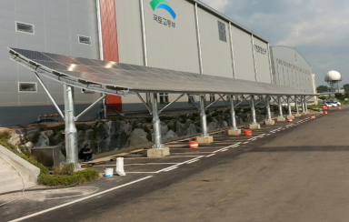 Gimpo Airport aircraft hangar (62kW)