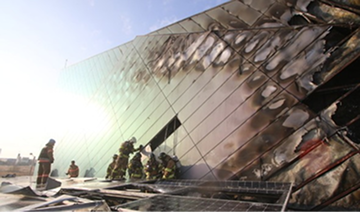 인천 공연장 태양광 시설 화재